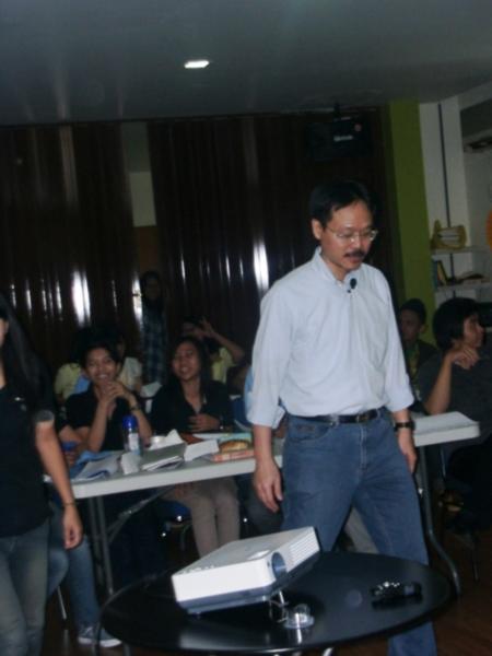 10 Desember 2009